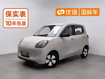 WULING HONGGUANG MINI EV — из Китая под ключ