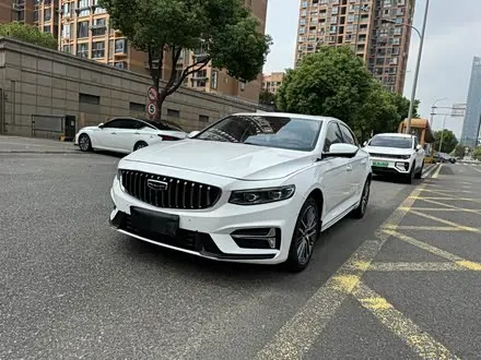 GEELY PREFACE — из Китая под ключ