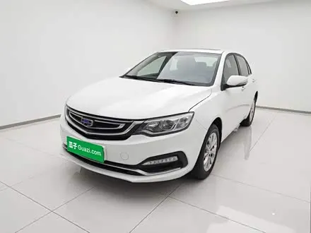 GEELY VISION 2018