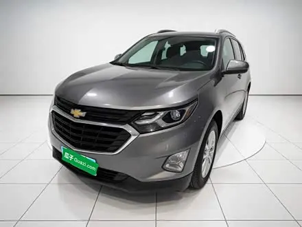 CHEVROLET EQUINOX 2017