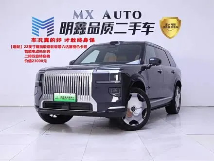 ZEEKR 9X 2025