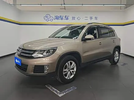 VOLKSWAGEN TIGUAN — из Китая под ключ