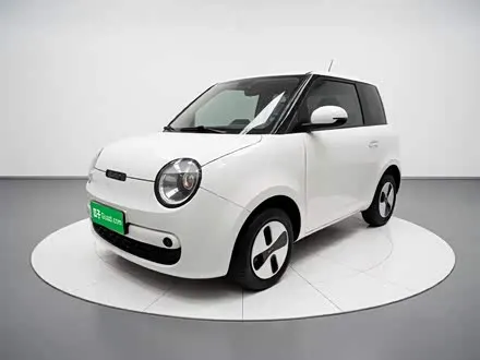 CHANGAN LUMIN 2026