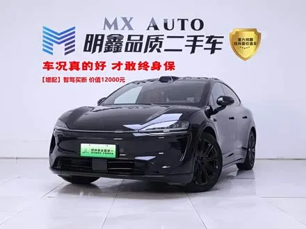 LUXEED R7 2026
