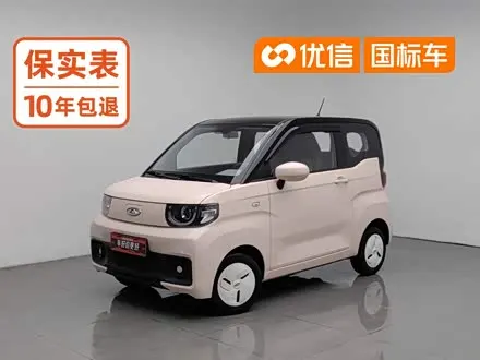 CHERY QQ ICE CREAM 2022