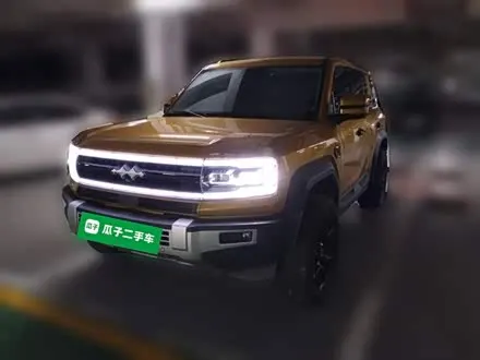 FANGCHENGBAO BAO 5 2023