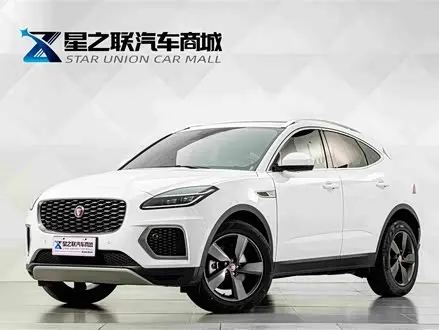 JAGUAR E-PACE — из Китая под ключ
