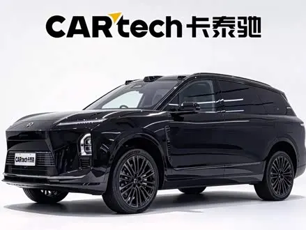 NIO ES8 2026