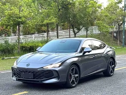 MG 7 2023