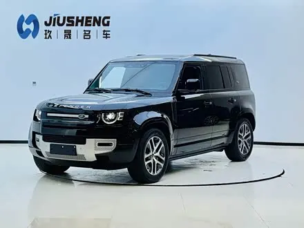 LAND ROVER DEFENDER — из Китая под ключ