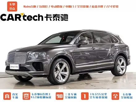 BENTLEY BENTAYGA 2023