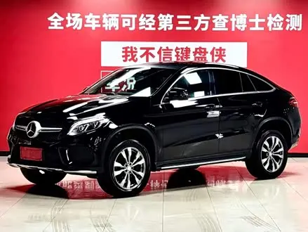 MERCEDES-BENZ GLE COUPE 2017