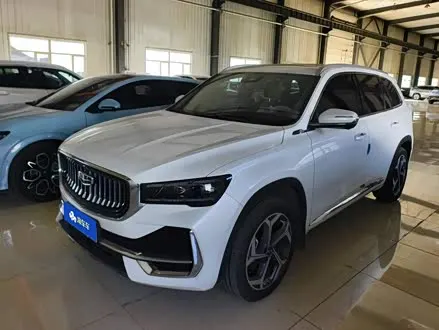 GEELY XINGYUE L — из Китая под ключ