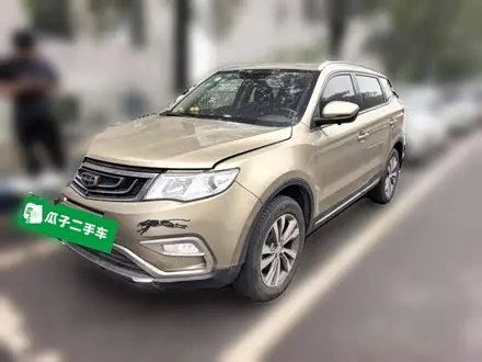 GEELY BOYUE — из Китая под ключ