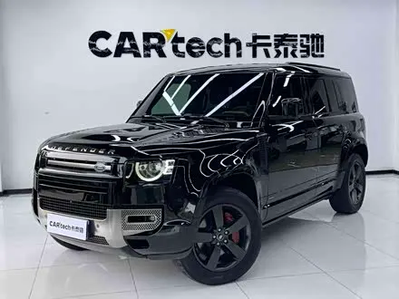 LAND ROVER DEFENDER — из Китая под ключ