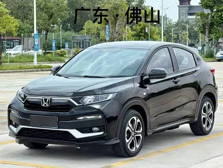 HONDA XR-V — из Китая под ключ