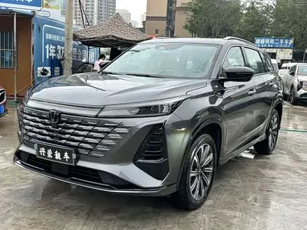 CHANGAN CS75 PLUS 2026