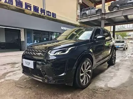 LAND ROVER DISCOVERY SPORT — из Кореи под ключ