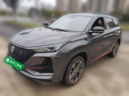 CHANGAN CS75 PLUS 2021