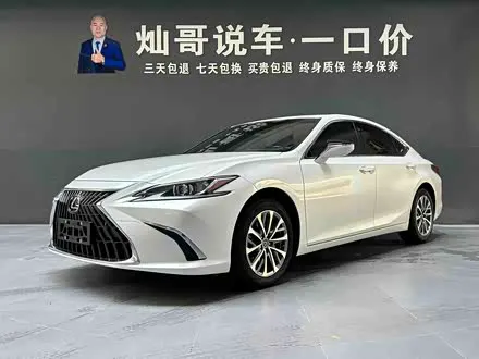 LEXUS ES — из Кореи под ключ