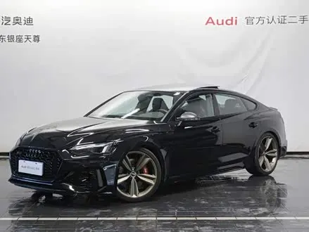 AUDI RS 5 2023