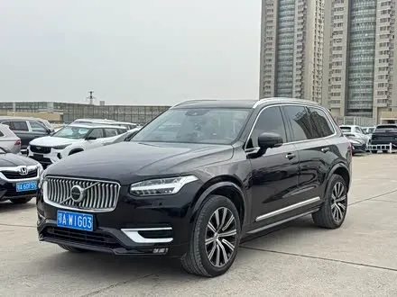 VOLVO XC90 — из Кореи под ключ