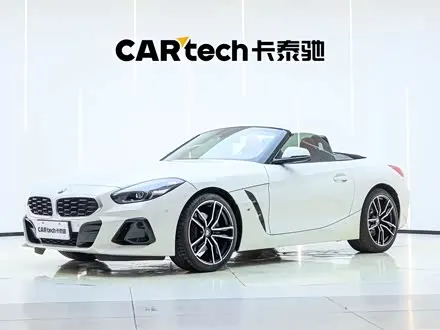 BMW Z4 2023
