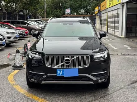 VOLVO XC90 — из Китая под ключ
