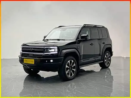 FANGCHENGBAO BAO 5 2023