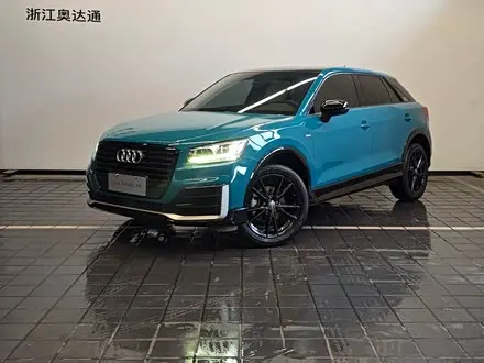 AUDI Q2L — из Кореи под ключ