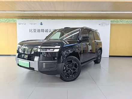 FANGCHENGBAO TI 7 2025