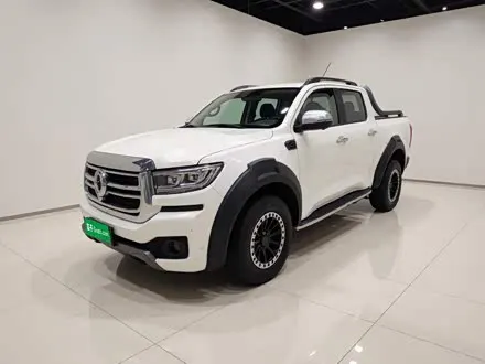GREAT WALL POER 2023