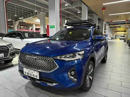 HAVAL F7X 2021