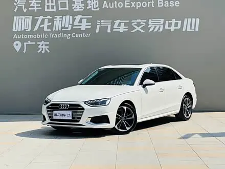 TOYOTA AVALON — из Китая под ключ