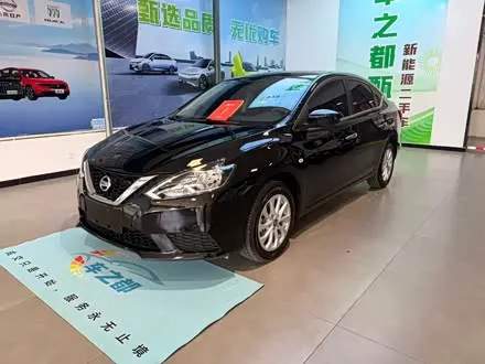 NISSAN SYLPHY — из Китая под ключ