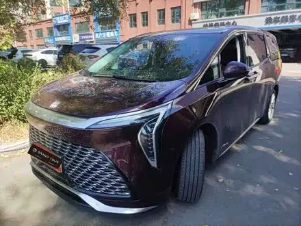 TOYOTA CENTURY 2023