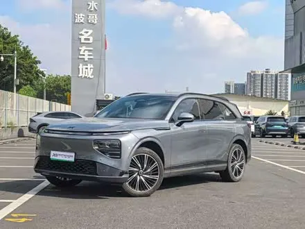 XPENG G9 2024
