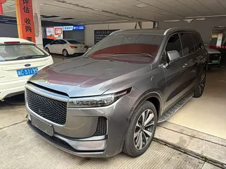 LI AUTO ONE 2020