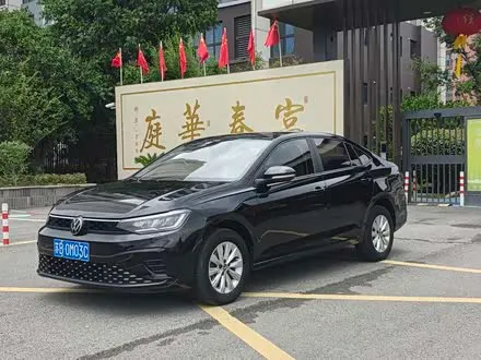 VOLKSWAGEN LAVIDA — из Китая под ключ