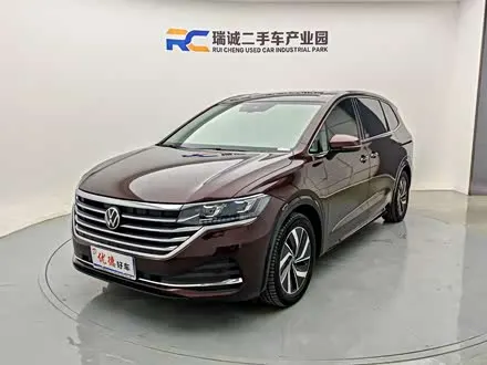 VOLKSWAGEN VILORAN 2022