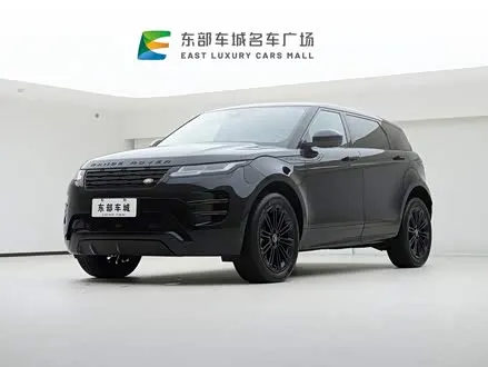 LAND ROVER RANGE ROVER EVOQUE — из Китая под ключ