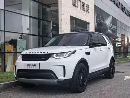 LAND ROVER DISCOVERY — из Китая под ключ