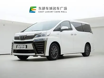 TOYOTA VELLFIRE 2021