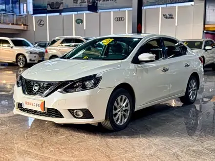 NISSAN SYLPHY — из Китая под ключ