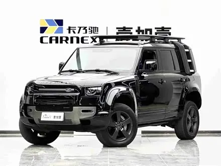 LAND ROVER DEFENDER — из Китая под ключ