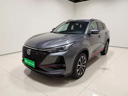 CHANGAN CS75 PLUS 2021