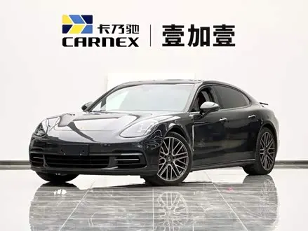 PORSCHE PANAMERA — из Китая под ключ