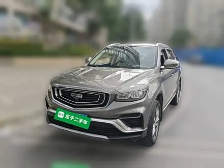 GEELY BOYUE — из Китая под ключ