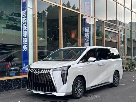 GAC TRUMPCHI M8 — из Китая под ключ