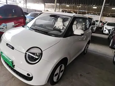 CHANGAN LUMIN 2026